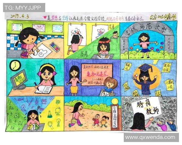 足球李家乐的成长之路与梦想追逐的精彩故事