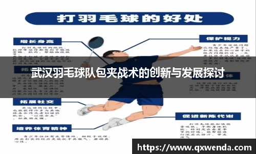 三亿体育官网入口