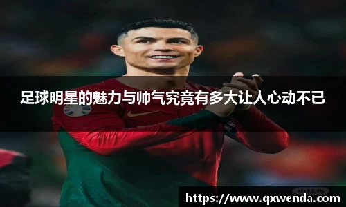 三亿(集团)体育