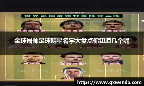 三亿(集团)体育